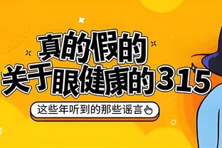 必威官方登录首页网址截图3